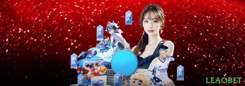 leaobet
